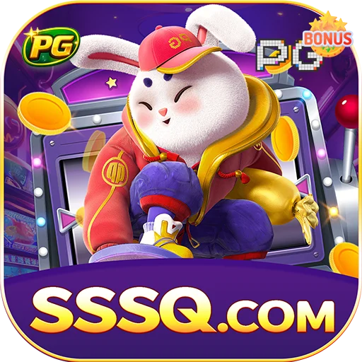 sssq Logo