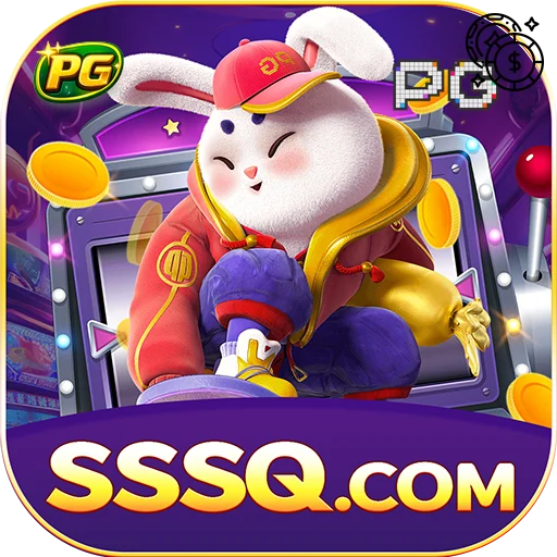 sssq Logo