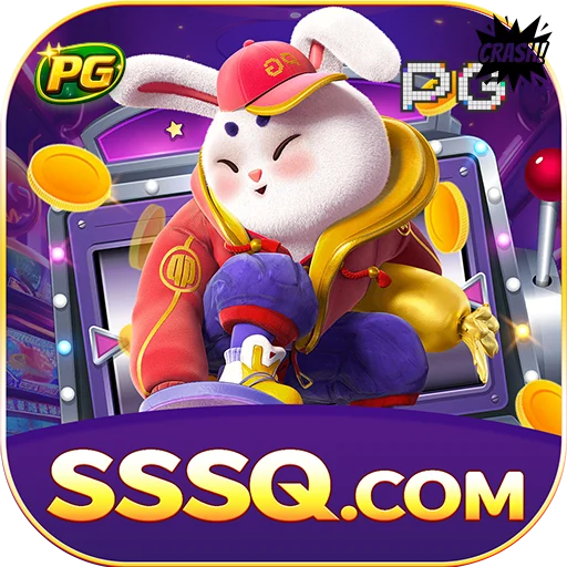 vip969 Logo