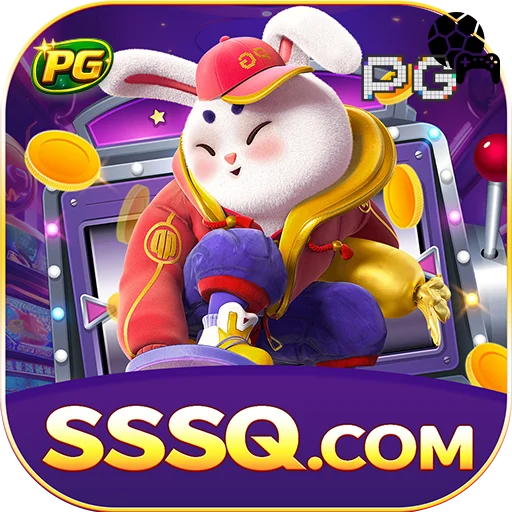sssq Logo