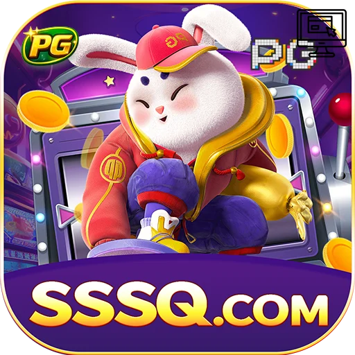 sssq Logo