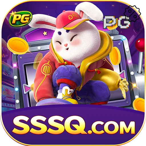 sssq Logo
